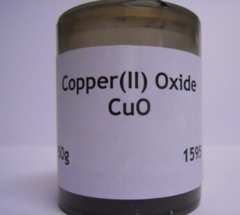 Copper (II) Oxide 50g