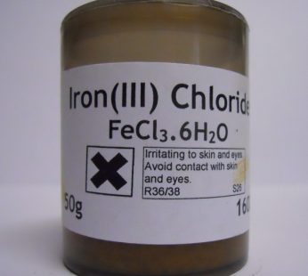 Iron(III) Chloride 50g