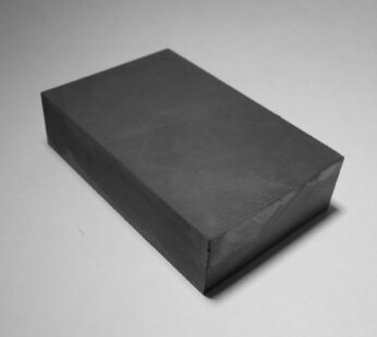 Magnet Fe Block 75x50x20mm