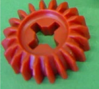 Gear Small 20T 20mm