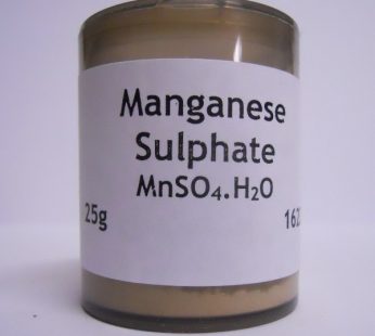 Manganese Sulphate 25g