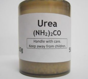 Urea 50g