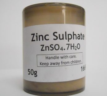 Zinc Carbonate 25g